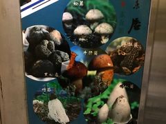 -云来居素食馆(南山店)