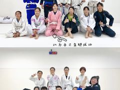 -Flow巴西柔术拳击泰拳馆
