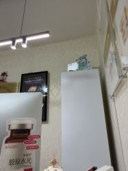 -紫洁俪方（北京）医疗美容