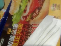 -汉堡王(南京砂之船店)