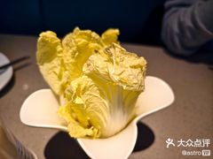 -半天妖烤鱼(西铁营万达店)