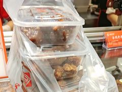 -乔波食品(杜桥中心菜场店)