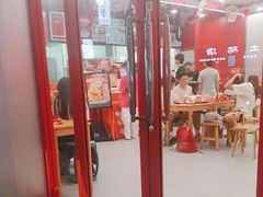 -塔斯汀中国汉堡(嘉禾望岗地铁站店)