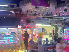 -天空之城游乐体验世界(义乌之心店)