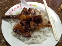 黑椒烧鸭饭-陈光记烧腊店(罗保博士街店)