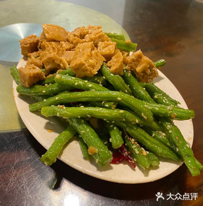 马军烩面(总店)图片