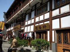 -沙县小吃文化城