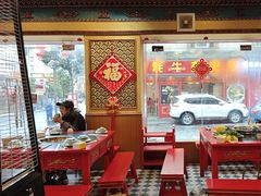 -金鼎雪山牦牛杂火锅(理县总店)