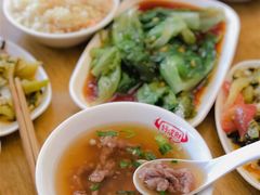 -好成财牛排馆(涂门街总店)