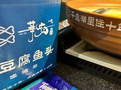 -莘府·老豆腐鱼头·建德菜(金马店)