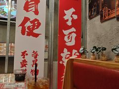 -孖记茶档·热腾茶餐(江南西plus店)