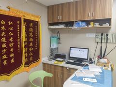 -瑞鹏宠物医院·眼科·皮肤·中兽医(大悦城分院)