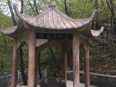 -丹东凤凰山景区