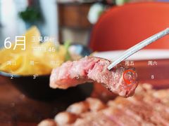 澳洲谷饲牛排-雪龍のkitchen