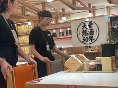 -味千拉面(广州白云机场T1西二店)