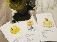 -théATRE 茶聚场(王府中環店)