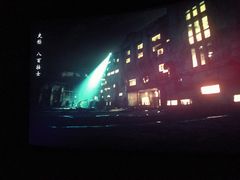 -CGV影城(黄河道ScreenX店)