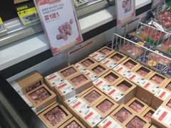 -盒马鲜生(宝地店)