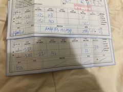 -JINS(上海宏伊国际广场店)