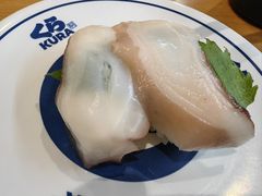 -KURA寿司(博多中洲店)