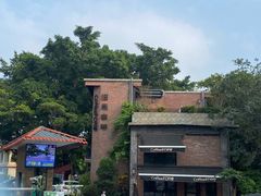 -旧雨咖啡·CoffeeFORU(黄村奥体店)