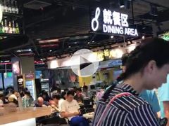 -盒马鲜生(曜一城店)