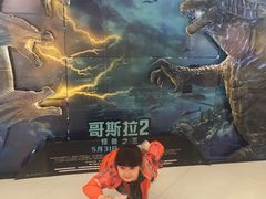 -大世界影城(无锡江南大悦城IMAX激光店)