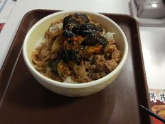 酱香茄子牛丼-食其家·牛丼咖喱(广元西路店)