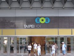 -台北101