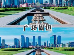 -星海广场