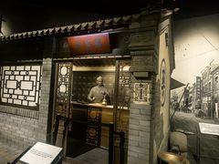 -齐齐哈尔市博物馆