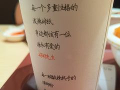 -水平有限广西米粉·广西风味集(五道口店)