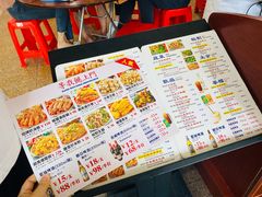 菜单-等我餸上门海鲜大排档(珠江新城店)