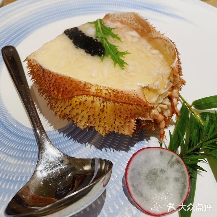 蟹田居