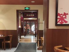 -德天顺盖码饭(人民西路店)