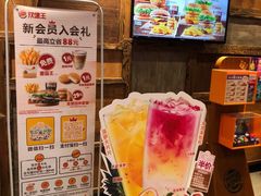 -汉堡王(嘉定宝龙城市广场)