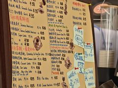 -Sips&Lick茶兰咖啡(五道口店)