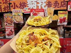 -孙文西路步行街