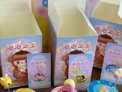 -好利来(团结湖店)