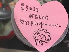 -港澳烧卤馆