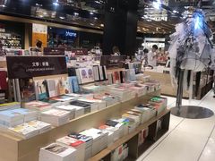 -诚品(信义店)