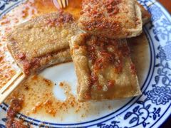 -茅老太臭豆腐