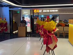 -隐厨·中国菜馆(三里屯T+MALL店)
