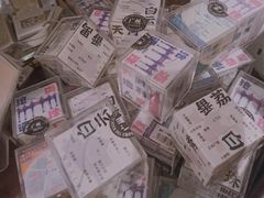 -1200读书自习室(体育东店)