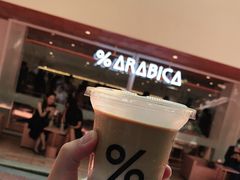 -% Arabica阿拉比卡咖啡(武汉天地店)
