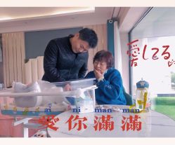 点击看大图 -平安贝儿月子会所(登封店)