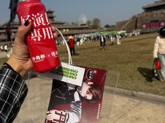 -憶廟街 X 沙角邨(太古城店)