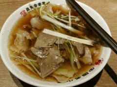 -直隶安家牛肉罩饼(建华店)
