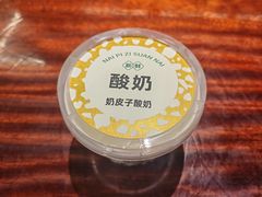-祥记餐饮•豫粤珍味(金隅大厦店)