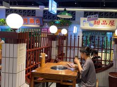 -楠火锅(昆山金鹰店)